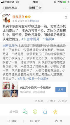 芒果视频 回家导航麻豆